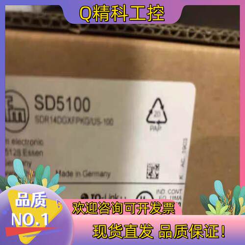 现货Ifm SD5100 易福门气体传器 SDR14DGXF
