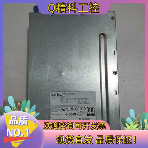 现货DELL T3600 T3610 T5600 T5610 原