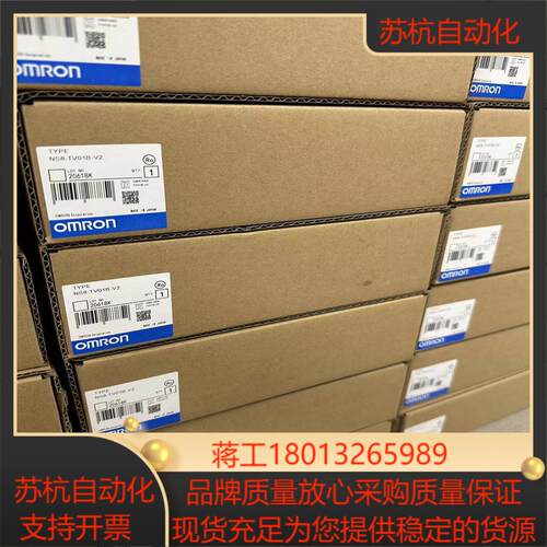 触摸屏nS8-TV01B-V2 NS12-TS01B-议价