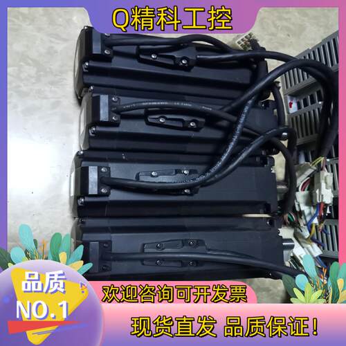 现货AB伺服电机2003-CSD3-04BⅩ2功能正常实