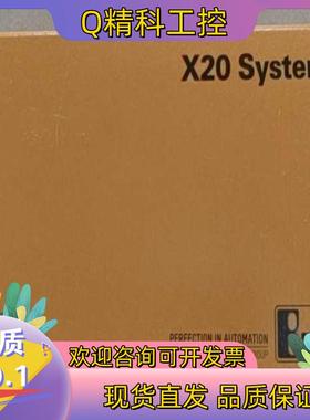 现货贝加莱X20模块   X20D04322  全新原装正