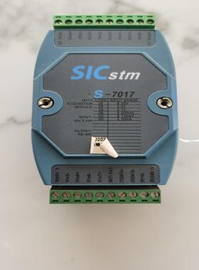 [德峰]SICstm数据采集模块
