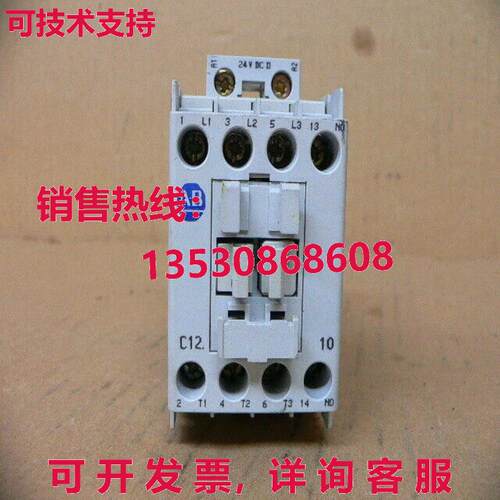 AB ALLEN BRADLEY 100-C12DJ10 32/12A .5-10HP/115-575VAC 24VDC