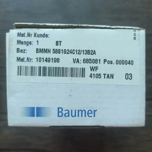 全新原装正品 堡盟 BMMH 58S1G24C12/13B2