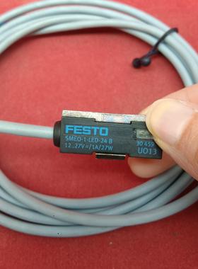 连接线SMEO-1-LED-24 B