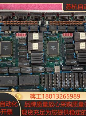 VM1440A X0040PA-2板卡货，议价 看好拍售议价