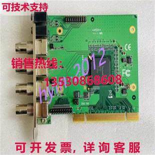 PCI 原装 7635E DVP 视频采集卡 供应二手