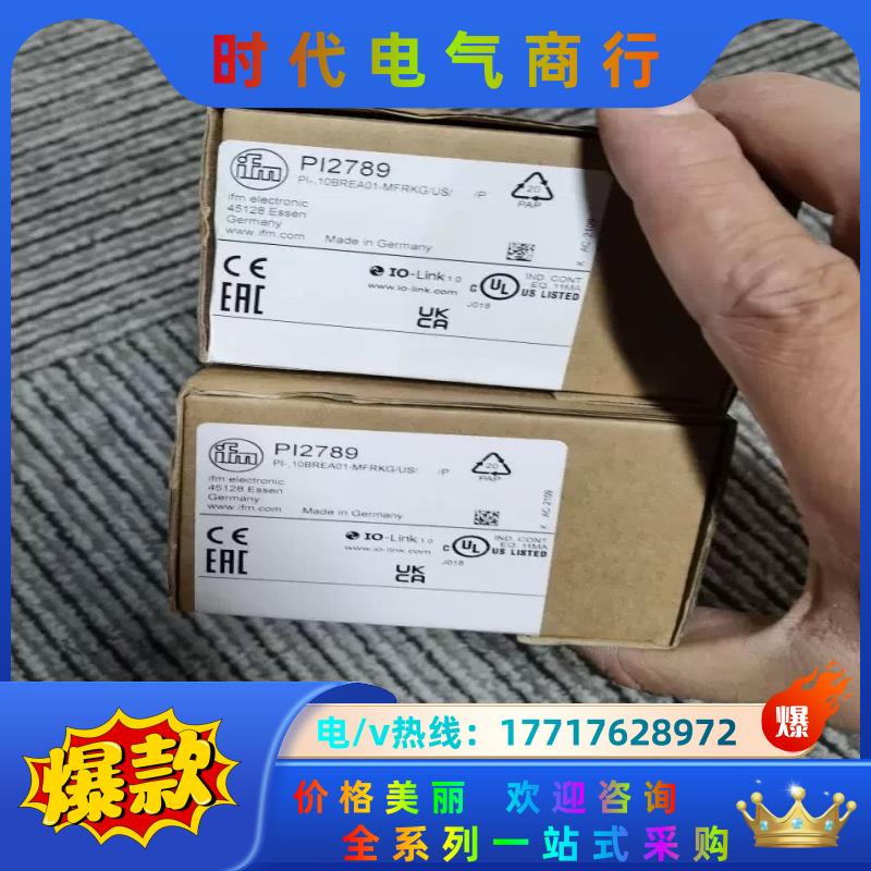 IFM  PI2798传感器原装现货实价议价