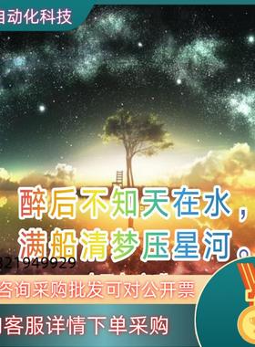 现货全新sick S30A－6111CL