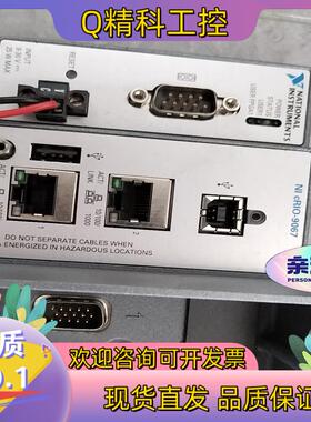 现货NIcRIO-9067 cRIO-9068 cRIO-9
