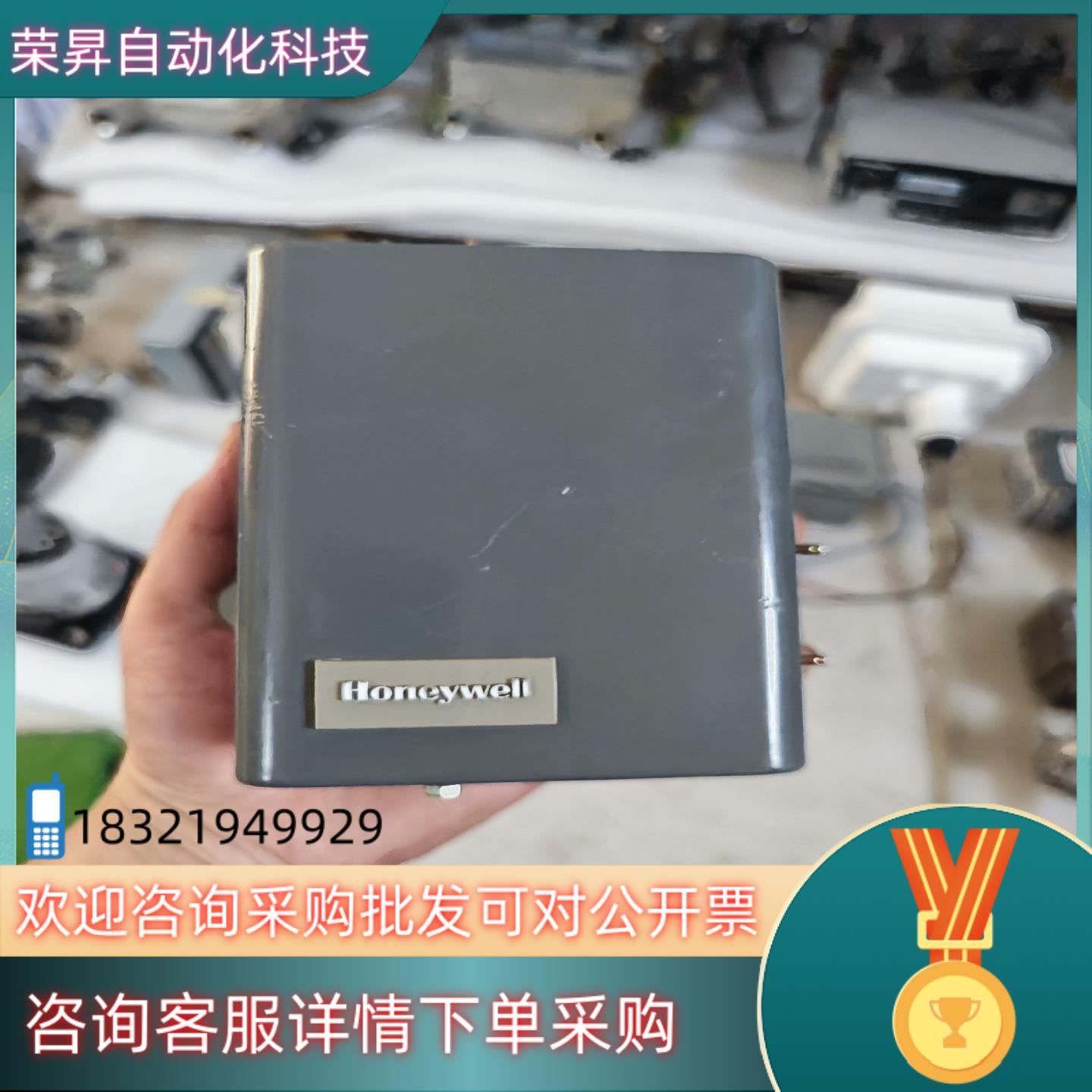 现货霍尼韦尔 HP973A 全新未装成色
