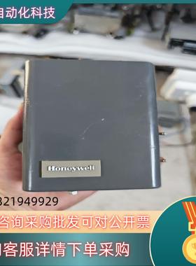 现货霍尼韦尔 HP973A 全新未装成色