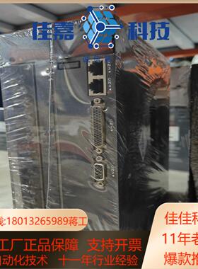 汇川驱动器IS620PT021I-C