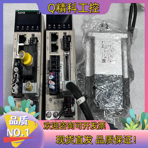 现货禾川750w驱动器SV-X3EB075A-A2 1台