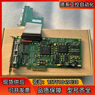 ME4 現貨 Silicon Software AD4
