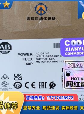 22D-D4P0N104 全新现货 议价