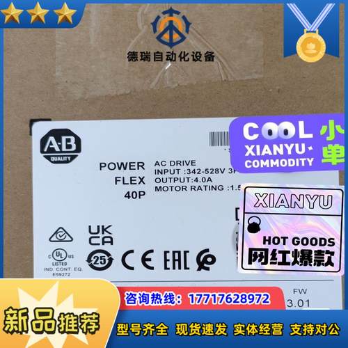 22D-D4P0N104 全新现货 议价