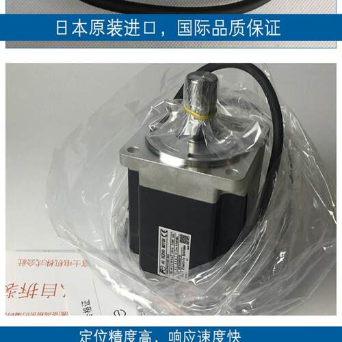 全新原装富士伺服电机马达型号GYB751D5-RC2现货质