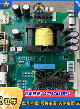 ABBACS800变频器 APOW-01C原装电源板 A议价