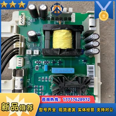 ABBACS800变频器 APOW-01C原装电源板 A议价