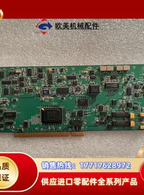 MADE IN U.S.A. 2205 KPCI-3116A议价