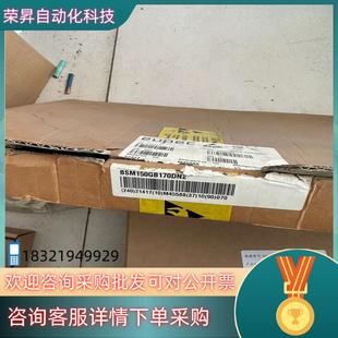 现货全新IGBTBSM150GB170DN2全新3只