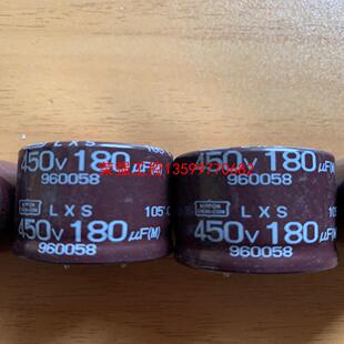 【荣强工控】黑金刚电解电容450v180uf  25×30