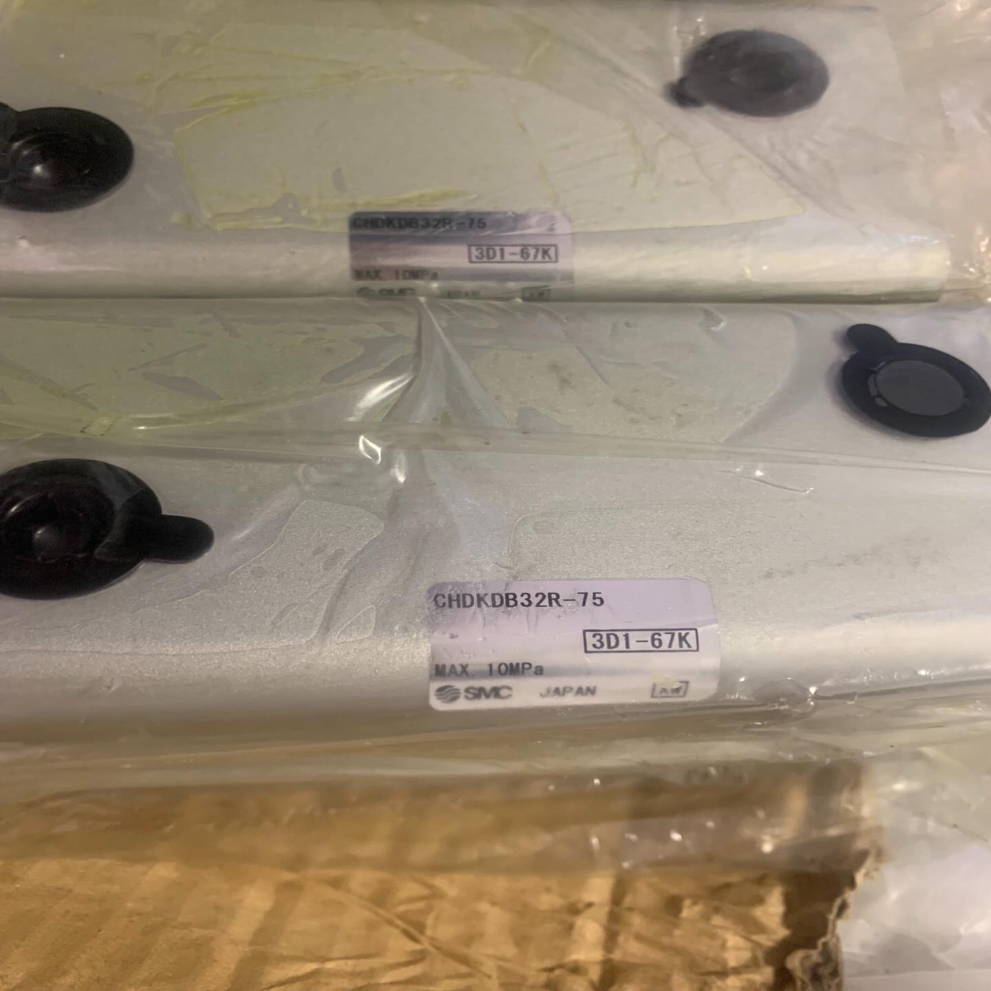 SMC  CHDKDB32R-75 全新原装正品议价2023