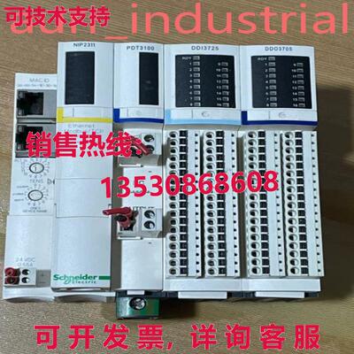 原装供应CPU模块全STBNIP2311