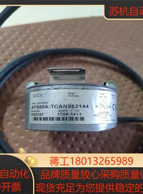 AFS60A-TCAN262144，调试用的 产品很新 12议价