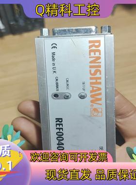 现货RENISHAW REF0040E08A的