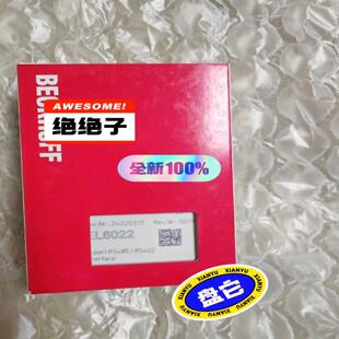 倍福BECKHOFF通信模块EL6022 实单聊 全新原装