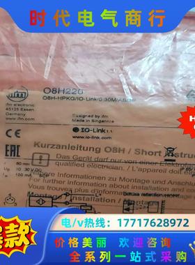 易福门易福门接近开关O8H214       O8H218议价