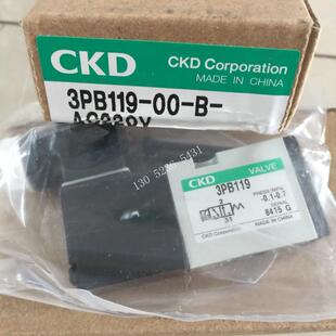 M1B 3PB219 3议价 AC220V 喜开理CKD电磁阀3PB119