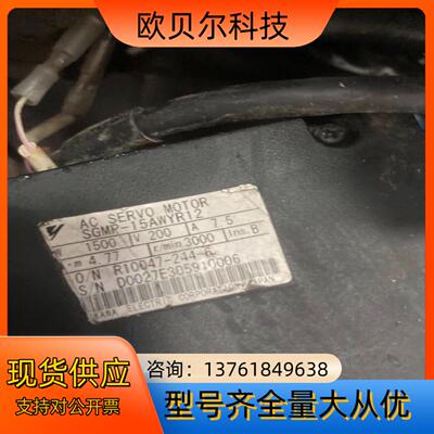 SGMP-15AWYR12件功能完好