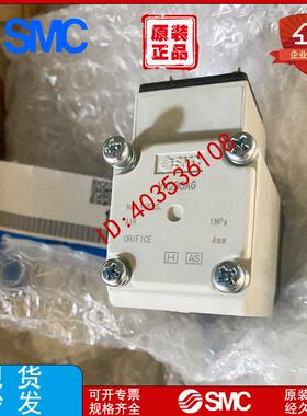 电磁阀 VX2A0AAXCB VX2A0BAXCB VX220AAXB VX230AAXB议价