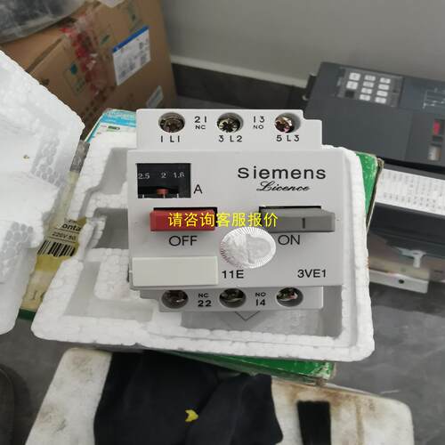 询价全新原装北京Siemens 机床厂保护断路器3VE1015-