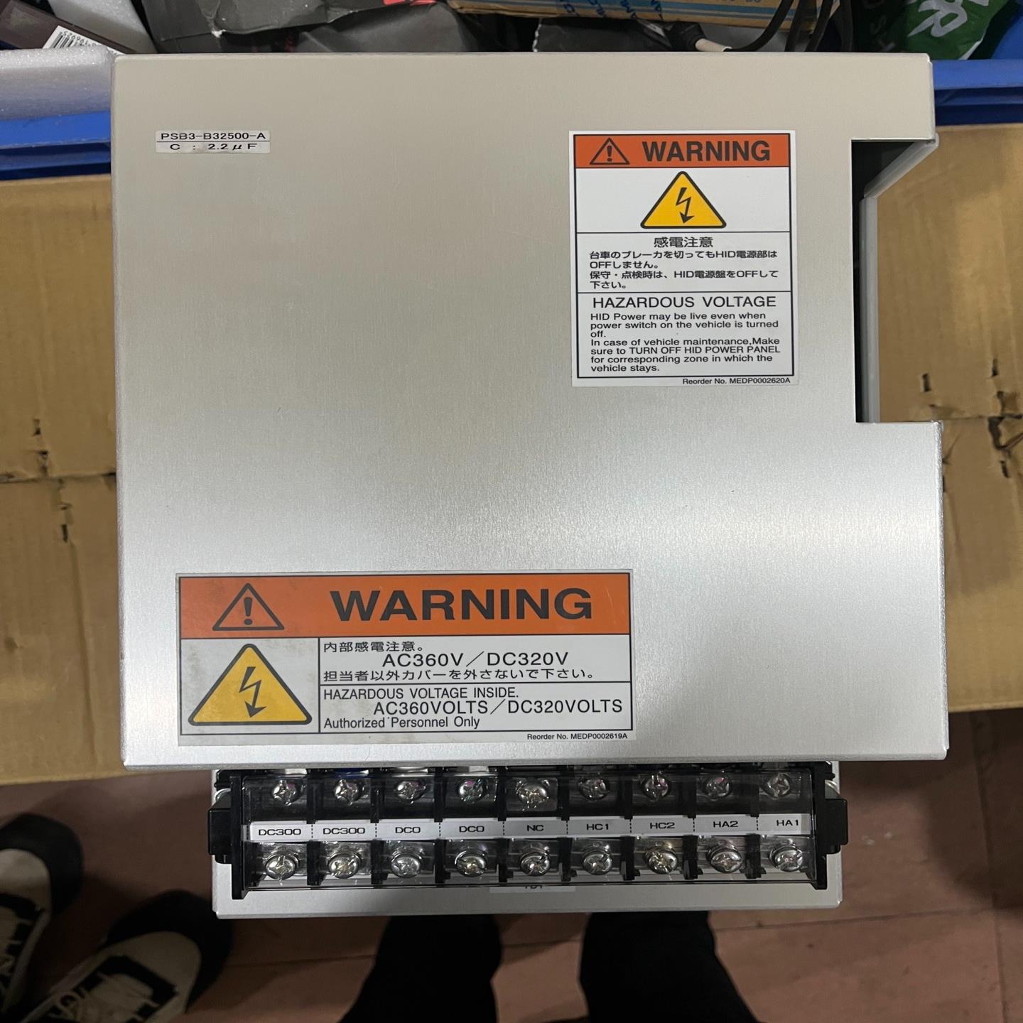 PSB3-B32500-A模块，成色很好