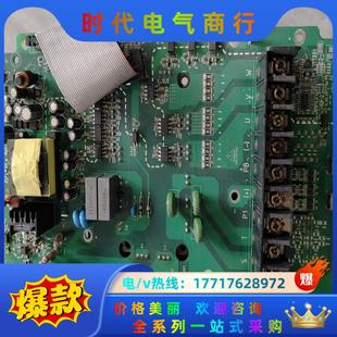 保证质量议价 麦格米特变频器驱动板MGP4T015M1原装