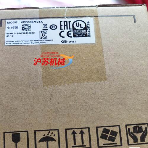 台达变频器VFD004M21A全新原装