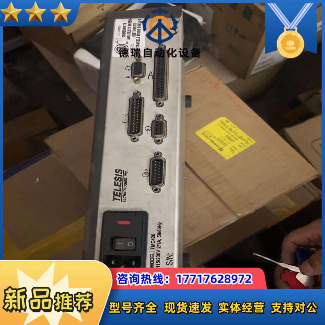 TELESIS打标机控制器TMC420 . 功能正常议价
