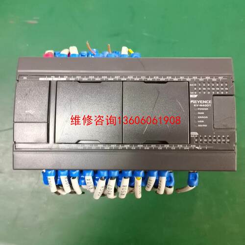 （请询价）基恩士PLC  KV-N40DT  实物拍摄议价 - 封面