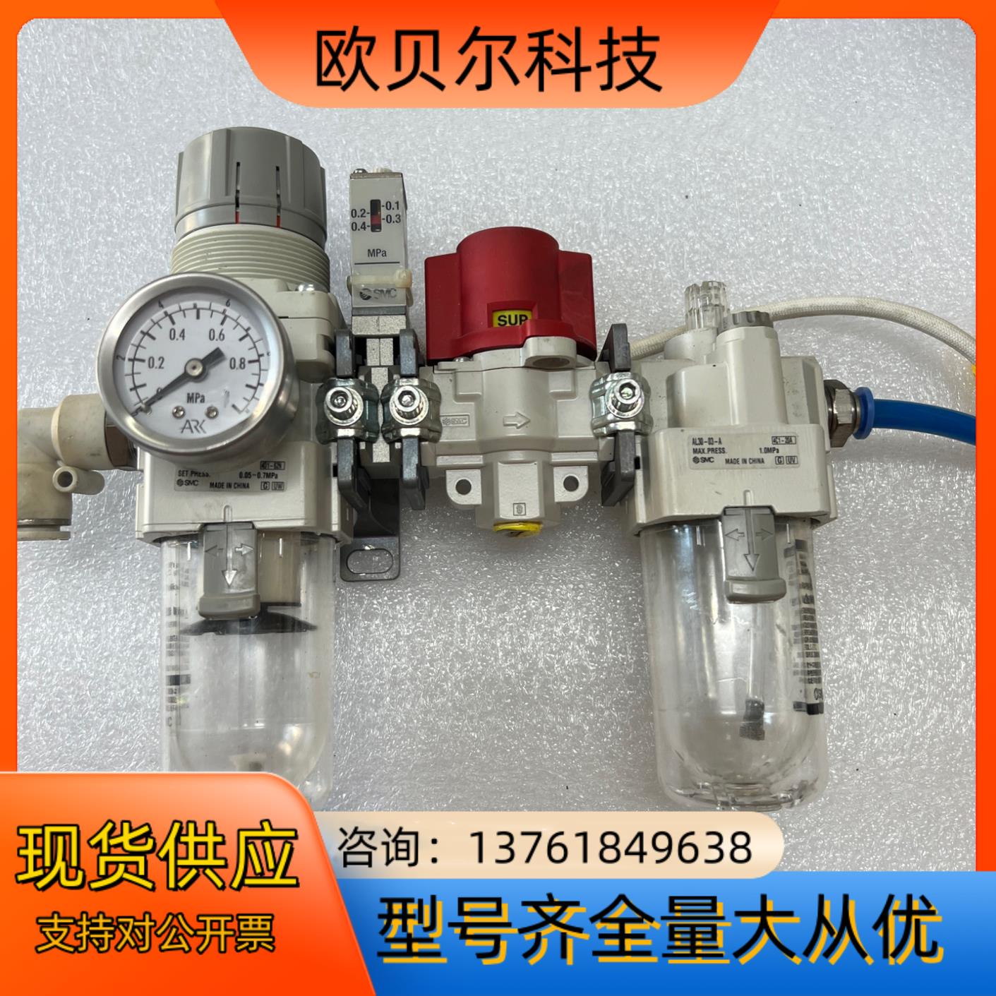 AW30-03BG-A AL30-A VHS30-03A 3