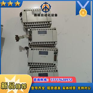 需要 PLC 成色如图 E30R四台 议价 AFPX