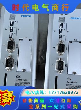 费斯托伺服CMMS-AS-C4-3A、议价