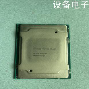 (设备配件）英特尔CPU 银牌 4114  2.2G 10核 20线程