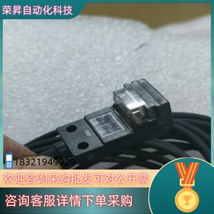 现货GXL-15HUI神视老清仓处理爽快卖