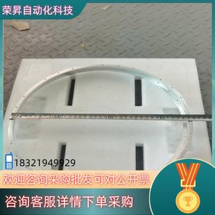 现货应用材料AMAT 23041 料号0020