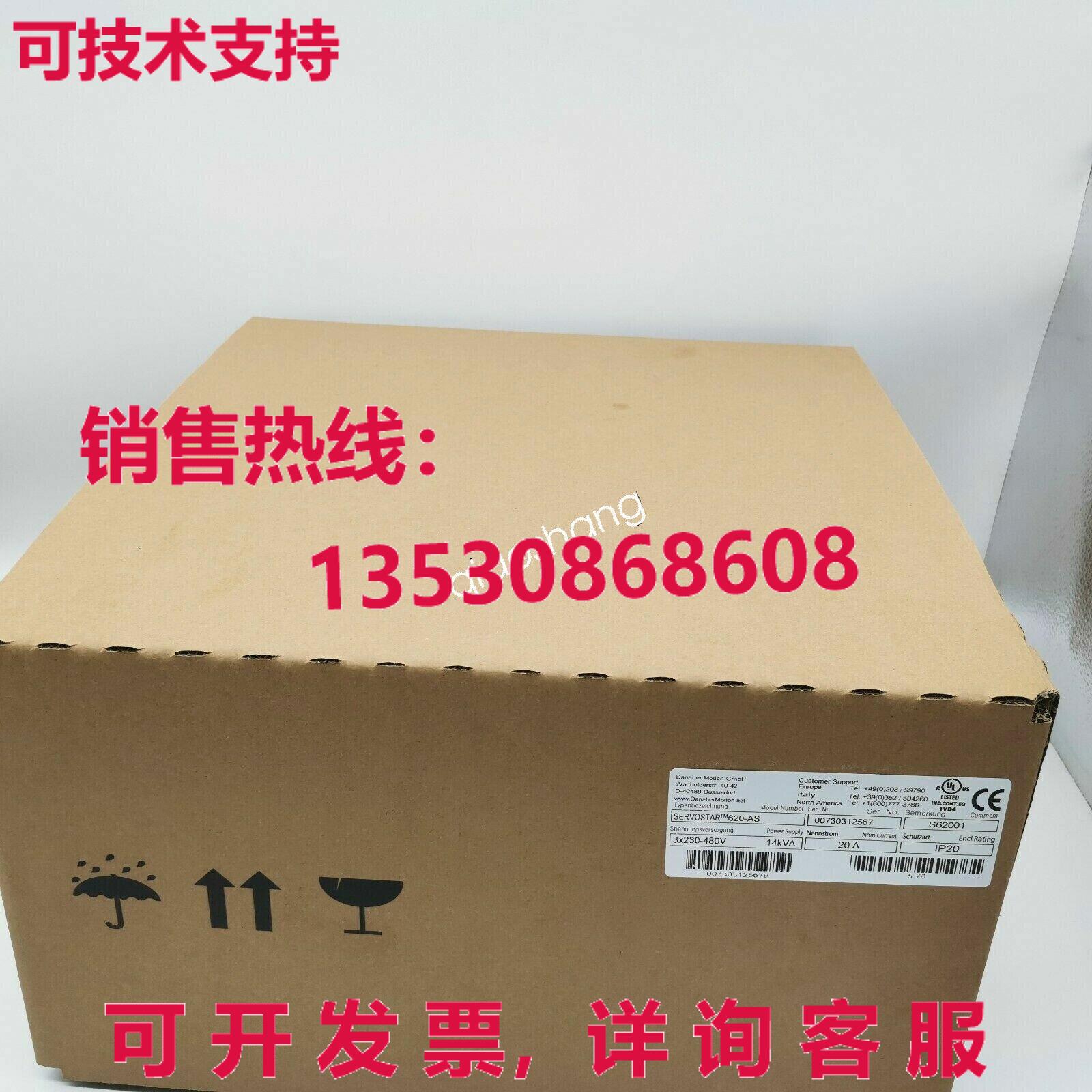 原装供应Kollmorgen Servostar 610-AS-FAN S61001 伺服驱动器