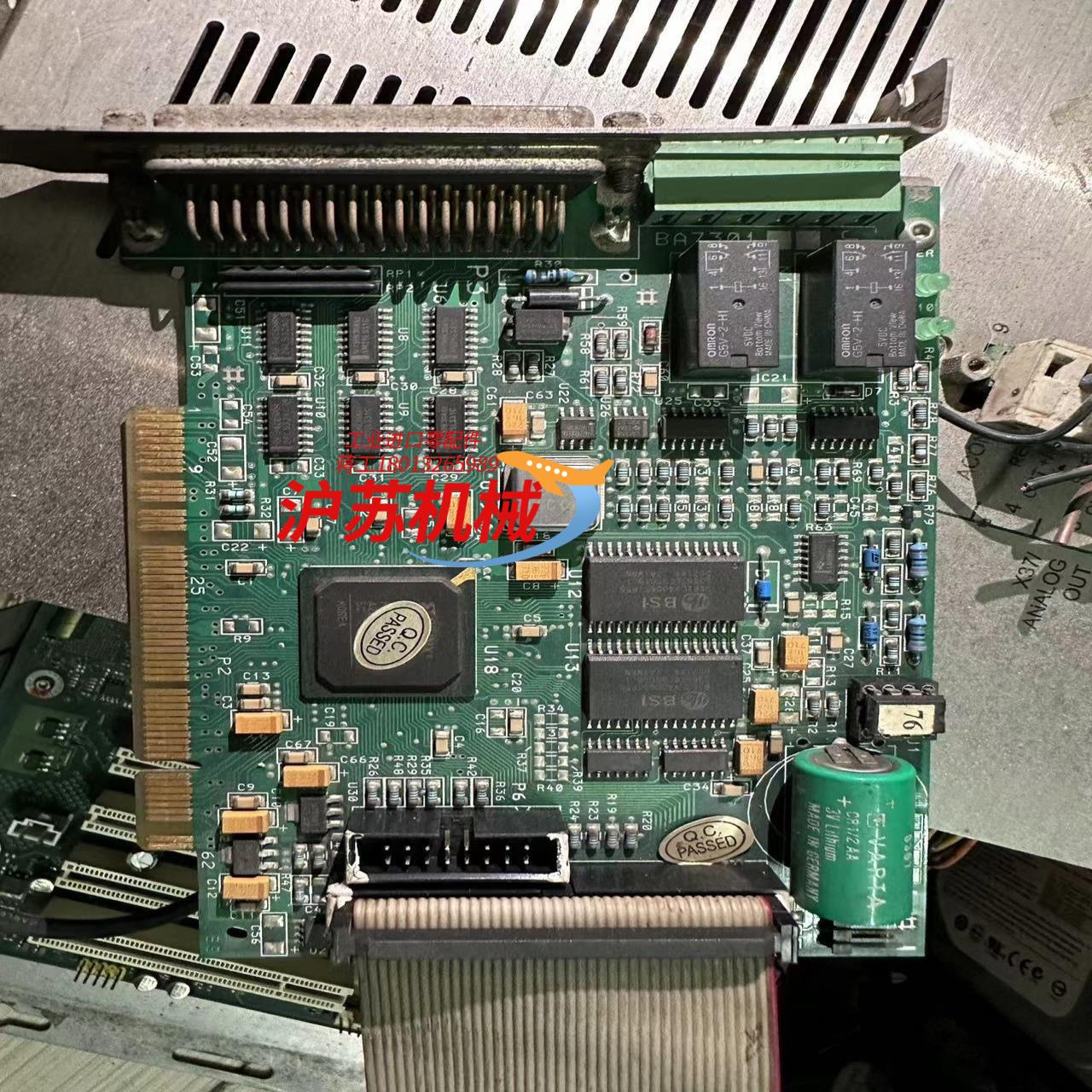 大族彼岸PA8000CNC 控制卡 BA7301 有